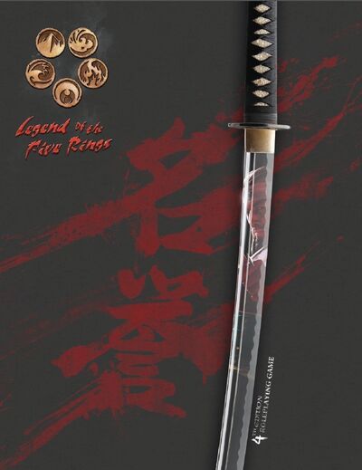 Fourth Edition Core Book
