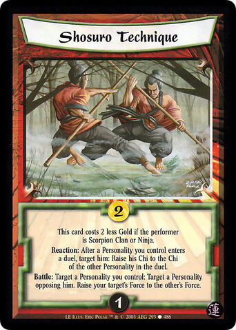 File:Shosuro Technique-card4.jpg