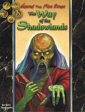 File:Way of the Shadowlands.jpg