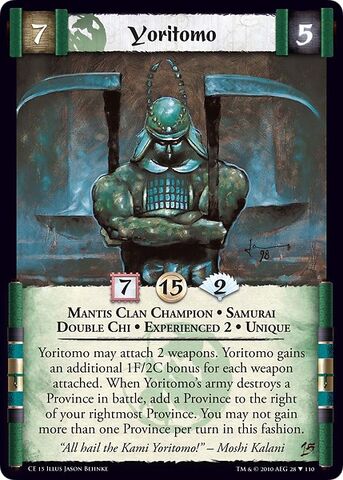 File:Yoritomo Exp2-card2.jpg