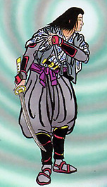 Hiruma 2