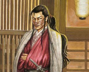 [News FFG] A samurai's legacy : Create a Card ! - Page 2 Latest?cb=20120922222640