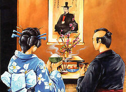 Ancestor Worship