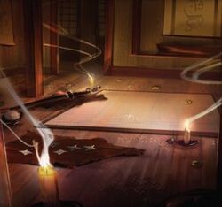 Goju Dojo