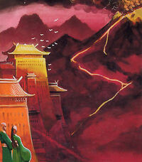 Iron Mountain 2