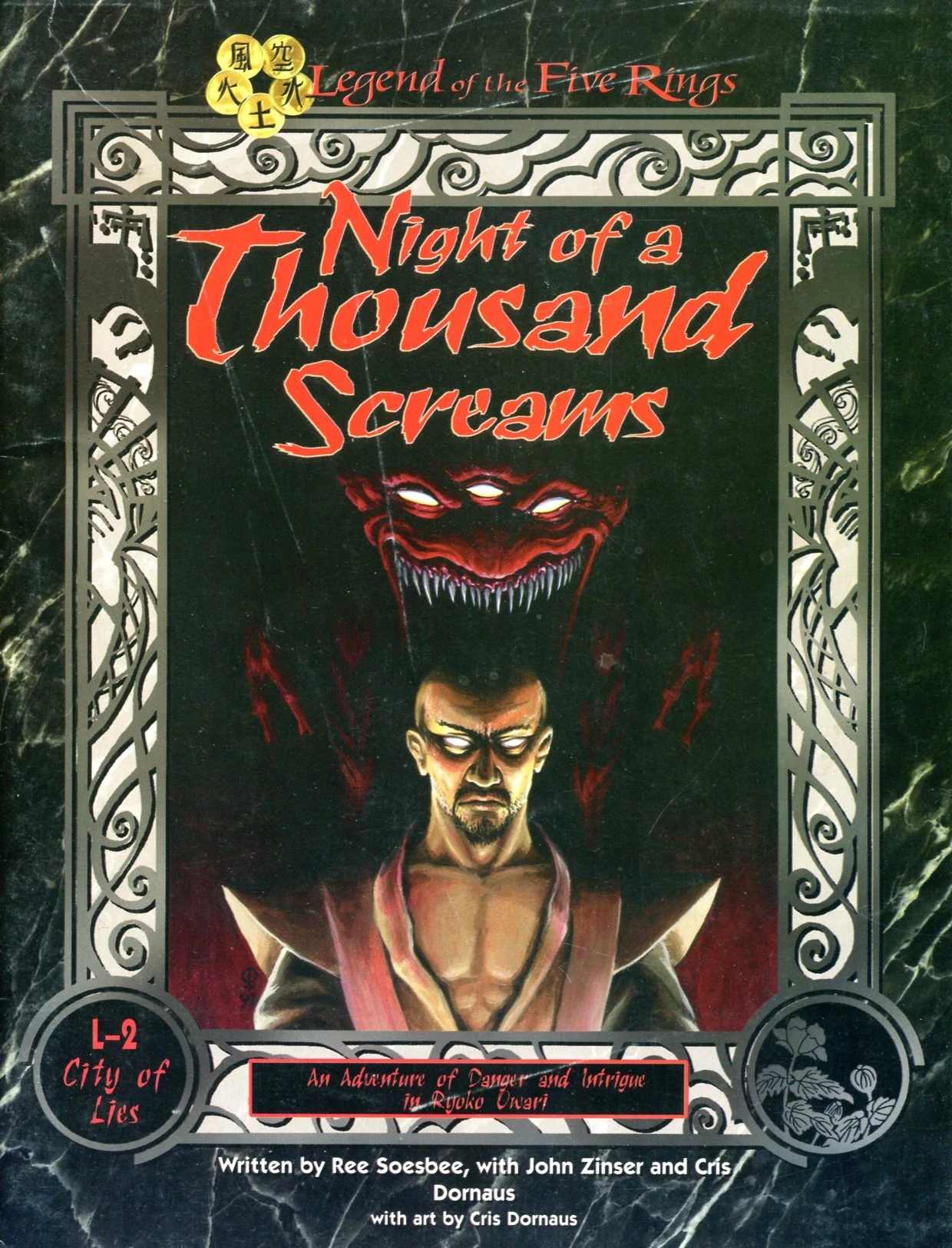 Night of a Thousand Screams | L5r: Legend of the Five Rings Wiki