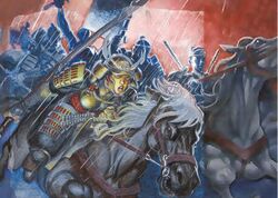 Cavalry