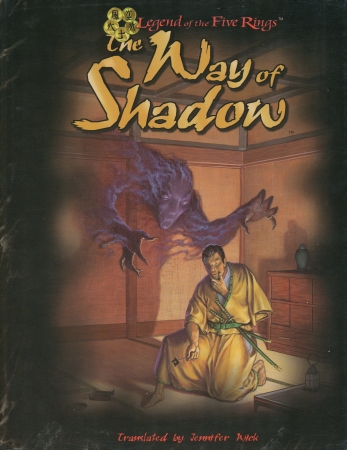 Way of Shadow