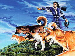 Ki-Rin Wardogs