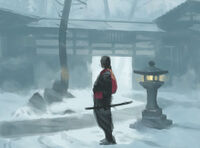 Sohei Guardian