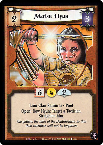 File:Matsu Hyun-card2.jpg
