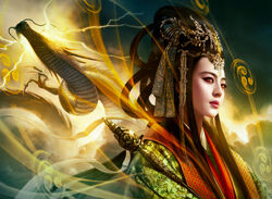 Thunder Dragon