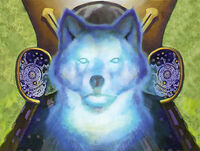 Inu
