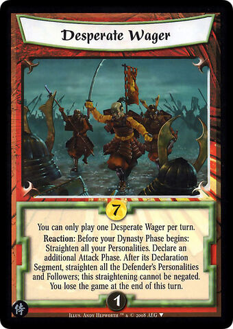 File:Desperate Wager-card5.jpg