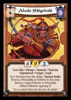 Akodo Shigetoshi Exp-card