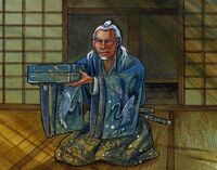 Doji Nio (II)