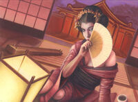 Geisha House
