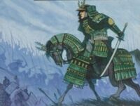 Emerald Magistrate 2
