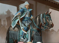 Emerald Magistrate