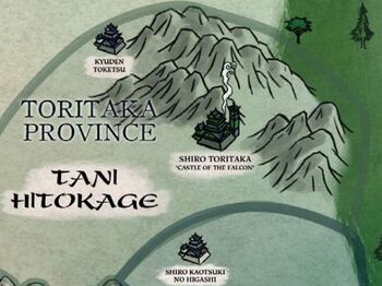 Shiro Toritaka