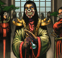 Shosuro Jimen 1