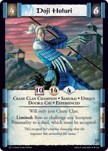 File:Doji Hoturi Exp-card2.jpg