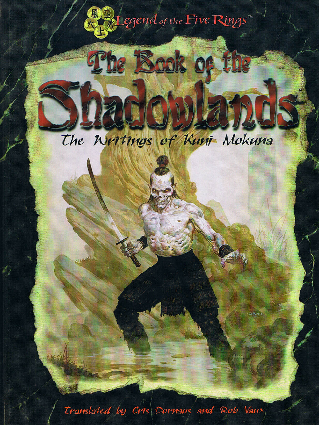 download ebook the master of the shadowlands terjemahan
