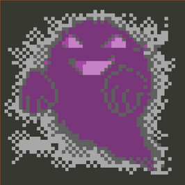 ShadowImage