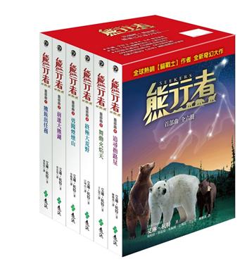 Coffret c1