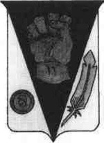 Escudo van de Kuypers