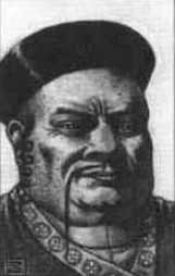 Hong fu chu