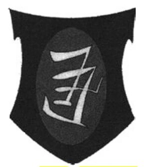 Escudo den Euwe