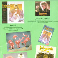 Labyrinth Merchandise Labyrinth Wiki Fandom