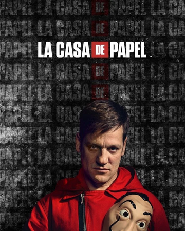 Alison Parker La Casa De Papel Edad Palermo La Casa De Papel Wiki Fandom