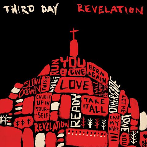 File:Revelation.jpg