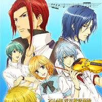 Kiniro No Corda Blue Sky La Corda D Oro Wiki Fandom