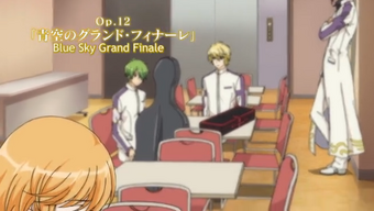 Wallpaper Episode 12 Blue Sky Grand Finale La Corda D Oro Wiki Fandom Free