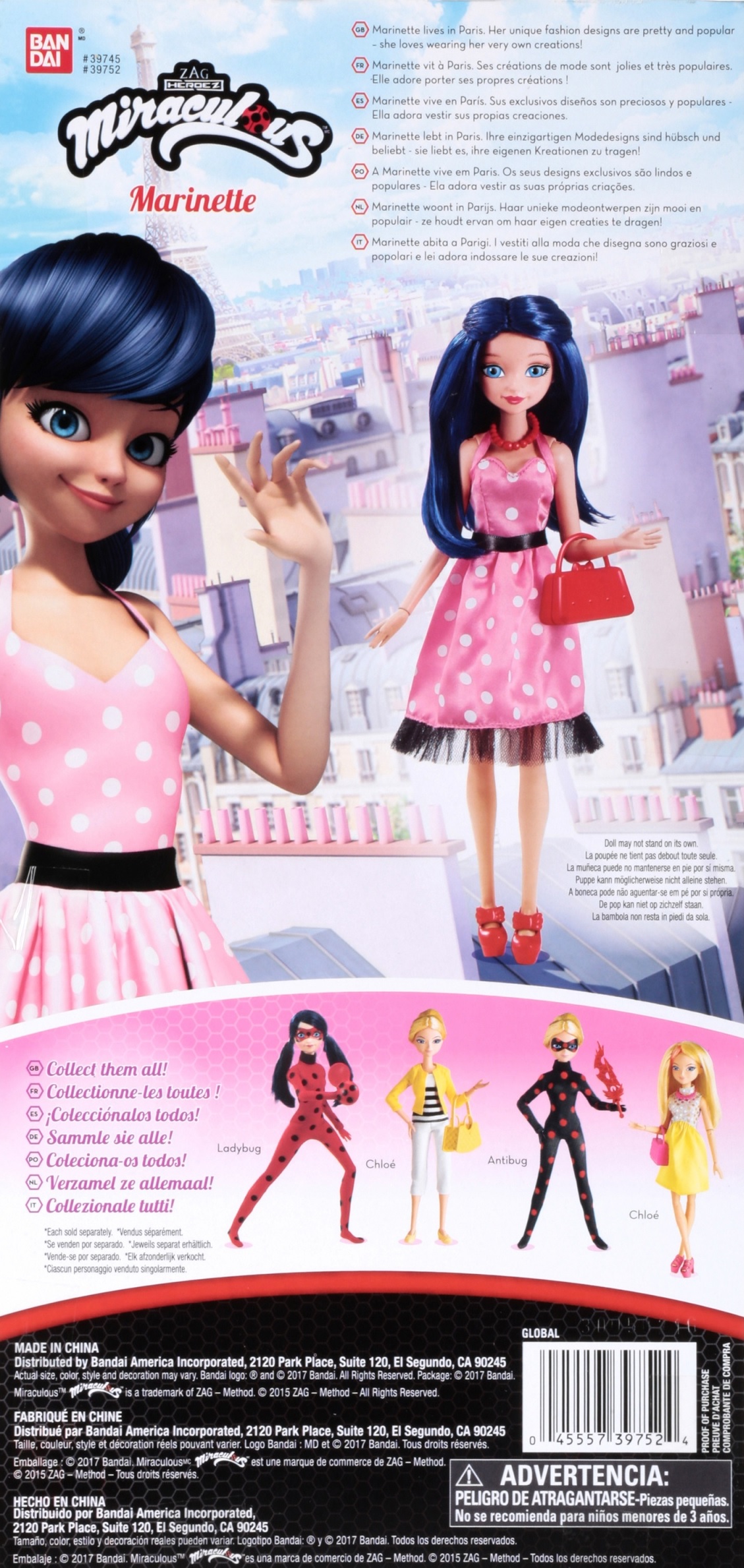 marinette fashion doll