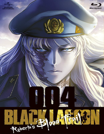 Wallpaper Episode List Black Lagoon Wiki Fandom HD