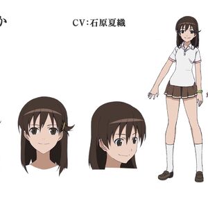 Get Wallpaper Madoka Kyouno Lagrange The Flower Of Rin Ne Wiki Fandom For iPhone