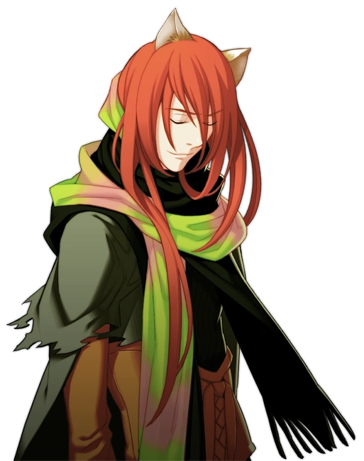 シュイ Chuí JapaneseClass.jp