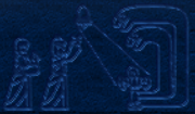 Tablet amphisbaena