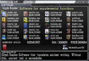 Softwaremenu