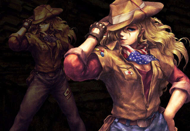 File:Lumisa Kickstarter.jpg