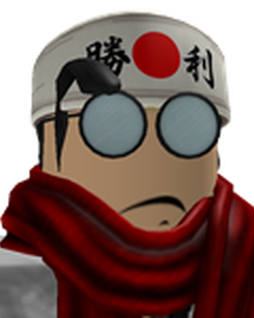 Land Of The Rising Sun Roblox Wiki