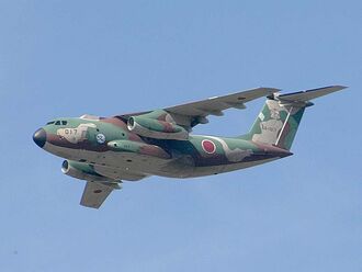 0000000000plane!
