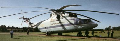 Large-Mil-Mi-26-(Halo)-0