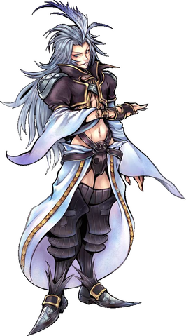 File:Kuja.png