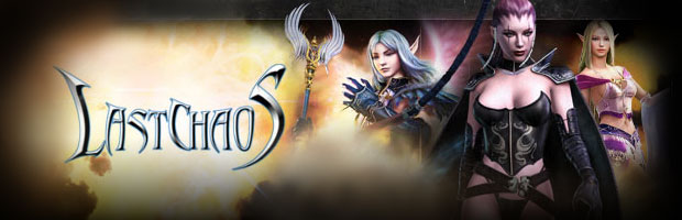 Banner LastChaos
