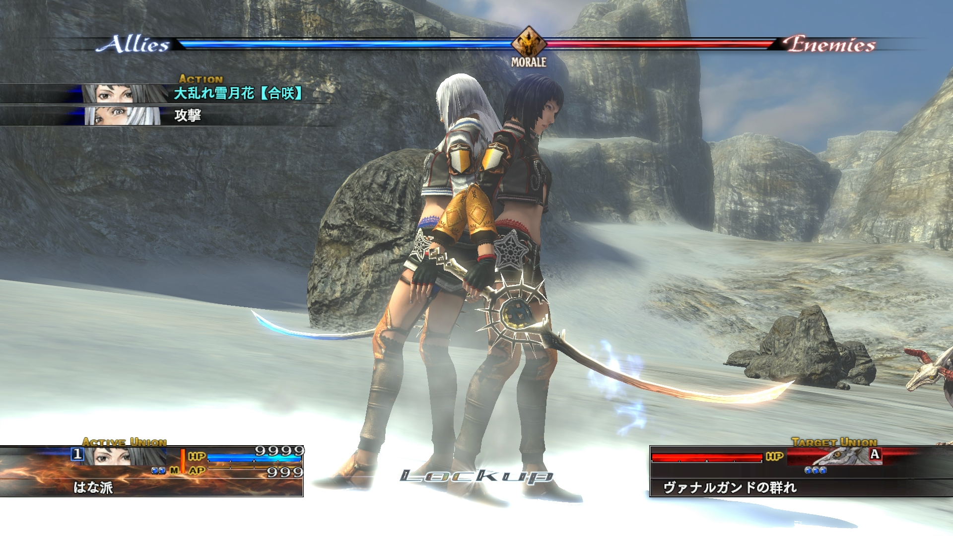 the last remnant mods pc